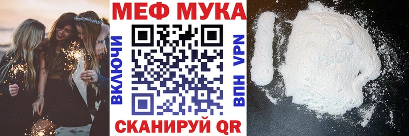 Купить наркотик аптеки Пойковский mega сайт  А ПВП  Амфетамин  ГАШ  Бошки Шишки  Cocaine 