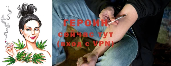 COCAINE Абдулино