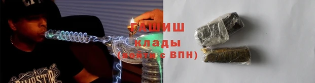 COCAINE Абдулино