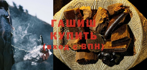 COCAINE Абдулино