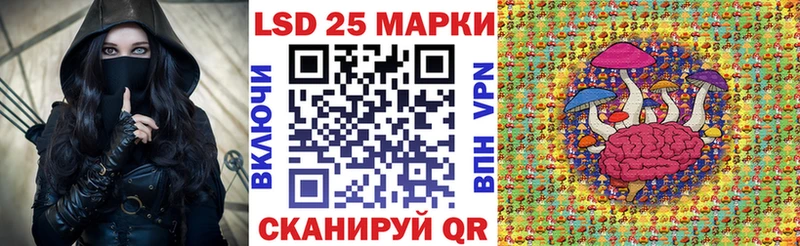 Марки N-bome 1,5мг  цены наркотик  ссылка на мегу сайт  Пойковский 