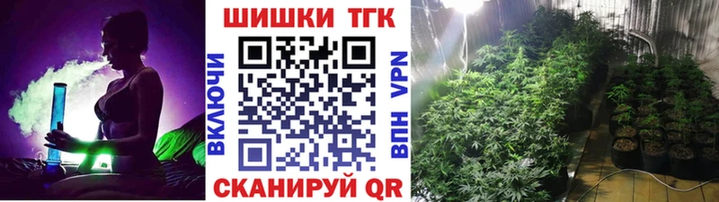 blacksprut сайт  Пойковский  сайты даркнета как зайти  где купить наркоту  Бошки марихуана VHQ 